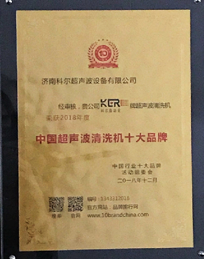 中国好色先生污app十大