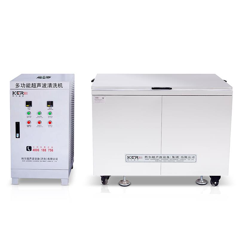KR-4000-6000系列汽保型好色先生污app